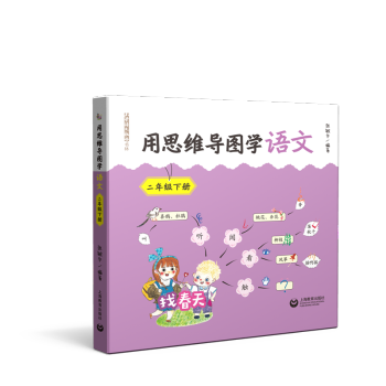 ��˼�S��(d��o)�D�W(xu��)�Z�� ���꼉(j��)��