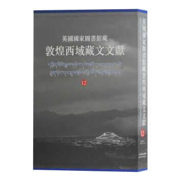 Ӣ��(gu��)��(gu��)�҈D��(sh��)�^�ضػ���������īI(xi��n).12