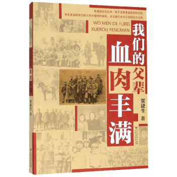 �҂��ĸ�݅Ѫ���S�M