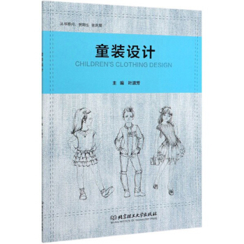 ͯ�b�O(sh��)Ӌ