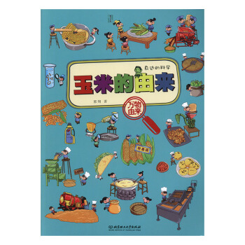 ���׵��Ɂ�(l��i)