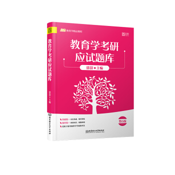 �����W(xu��)���Б�(y��ng)ԇ�}��