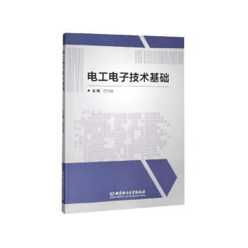 늹���Ӽ��g(sh��)���A(ch��)