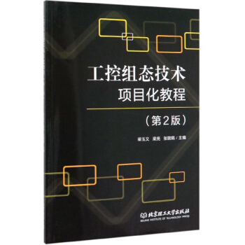 ���ؽM�B(t��i)���g(sh��)�(xi��ng)Ŀ���̳�