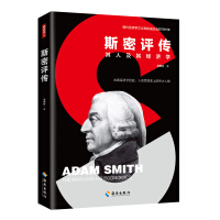 ˹���u(p��ng)��