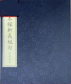 Ԫ�̱���܎�L�̾�