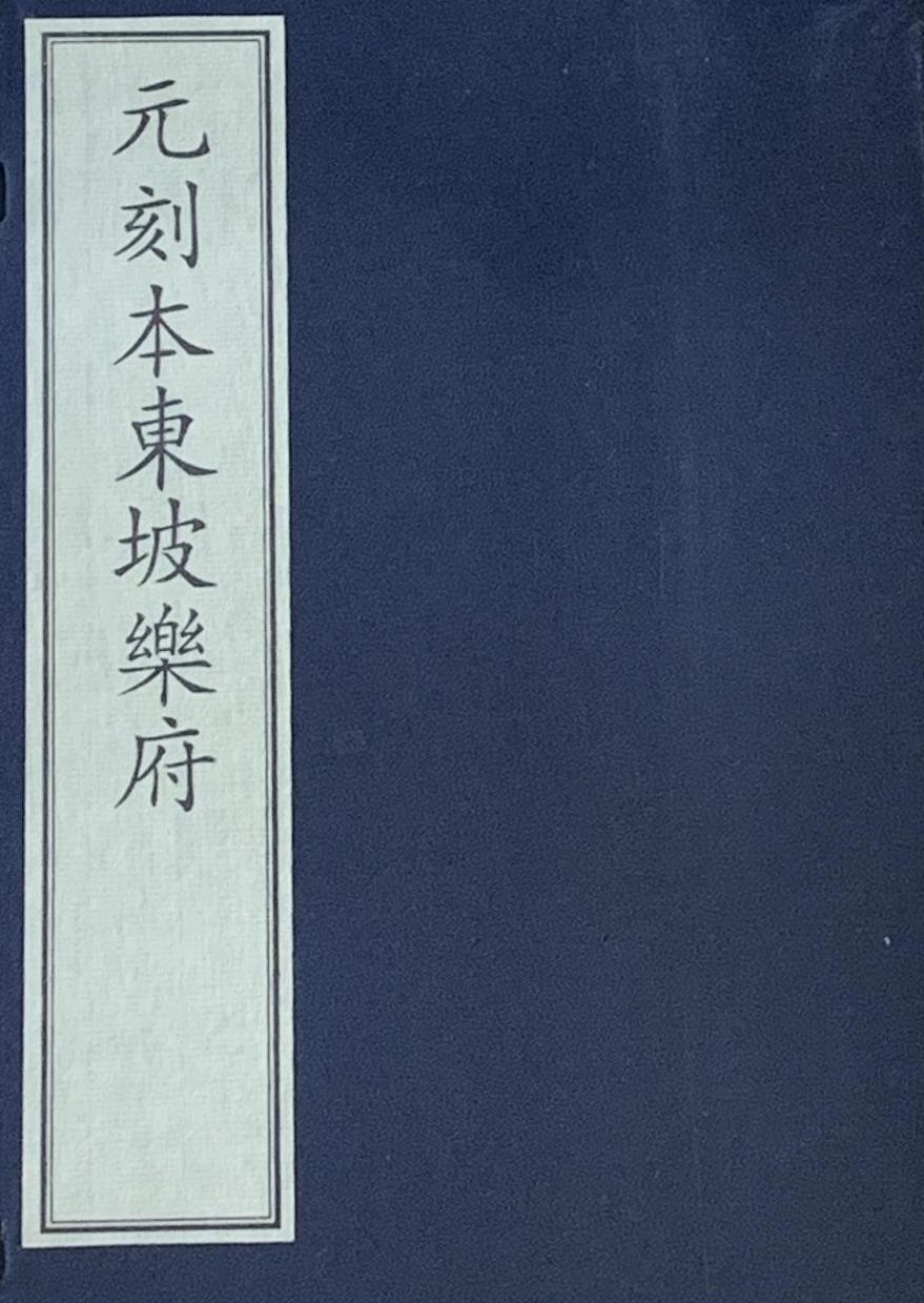 Ԫ�̱��|����