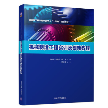 �C(j��)е���칤�̌�(sh��)Ӗ(x��n)����(chu��ng)�½̳�