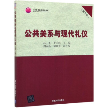 �����P(gu��n)ϵ�c�F(xi��n)���Y�x