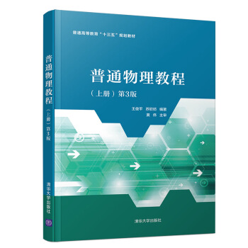 ��ͨ�����̳̣��σԣ�