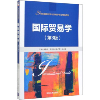 ���H�Q(m��o)�׌W����3�棩