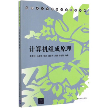 Ӌ(j��)��C(j��)�M��ԭ��