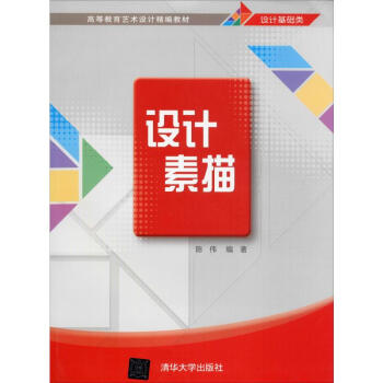 �O(sh��)Ӌ(j��)����