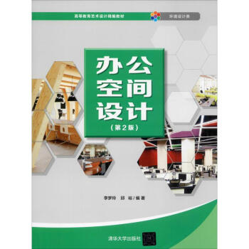 �k�����g�O(sh��)Ӌ(j��)