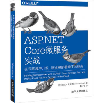 ASP.NET Core΢����(w��)��(sh��)��(zh��n)   ���ƭh(hu��n)�����_�l(f��)���yԇ�Ͳ����ƽ�_����(w��)