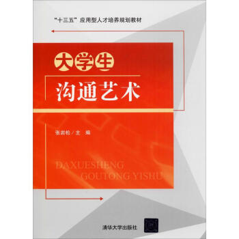 ��W(xu��)����ͨˇ�g(sh��)