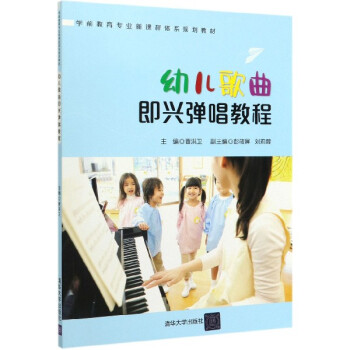 �׃��������d�����̳�