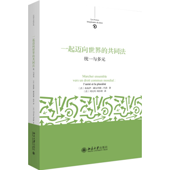 һ���~������Ĺ�ͬ�����y(t��ng)һ�c��Ԫ