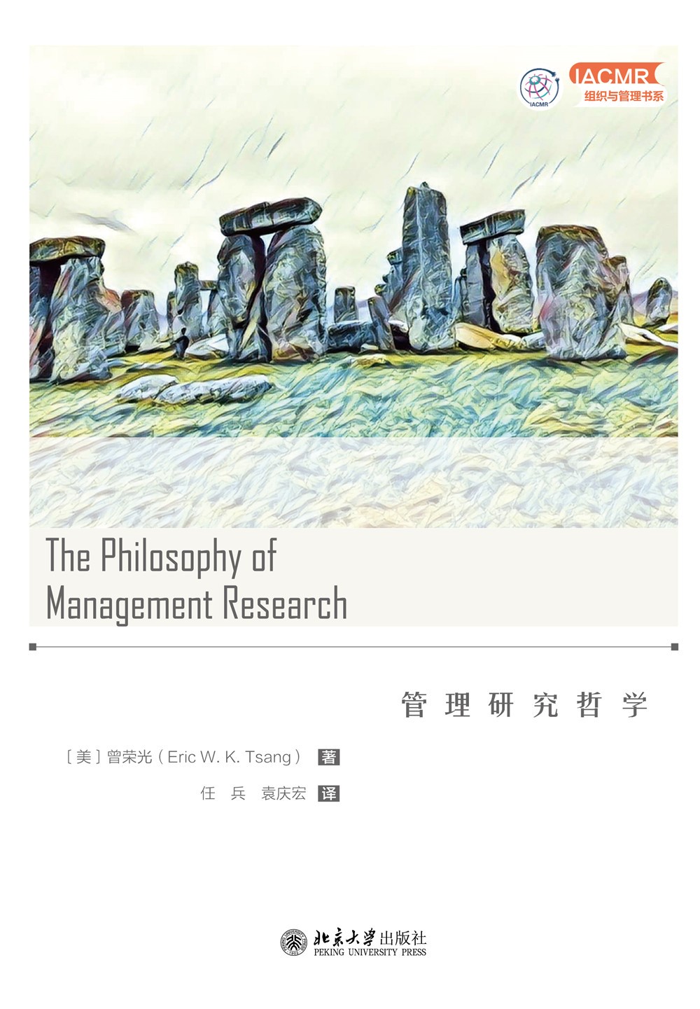 �����о��܌W(xu��)