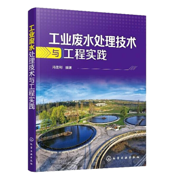 ���I(y��)�Uˮ̎�����g(sh��)�c���̌�(sh��)�`