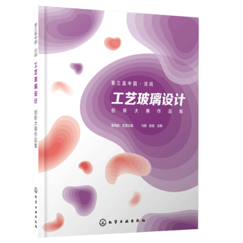 �������Ї�(gu��)�����g��ˇ�����O(sh��)Ӌ(j��)��(chu��ng)�´�ِ��Ʒ��