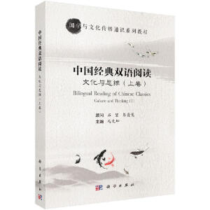 �Ї���(j��ng)���p�Z��x�Ļ��c˼�S���Ͼ���