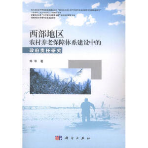 �����؅^(q��)�r(n��ng)���B(y��ng)�ϱ����wϵ���O(sh��)�е�����؟(z��)���о�