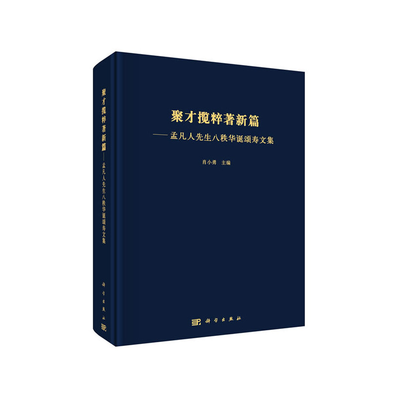 �۲Ŕ�������ƪ�����Ϸ������������A�Q힉��ļ�