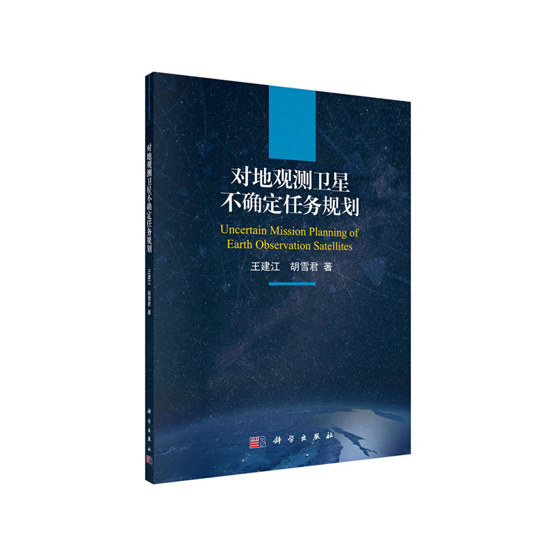 �����^�y�l(w��i)�ǲ��_���΄�(w��)Ҏ(gu��)��