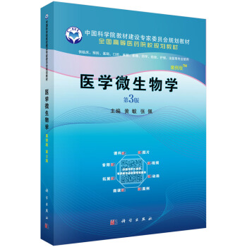 �t(y��)�W΢����W�������棬��3�棩