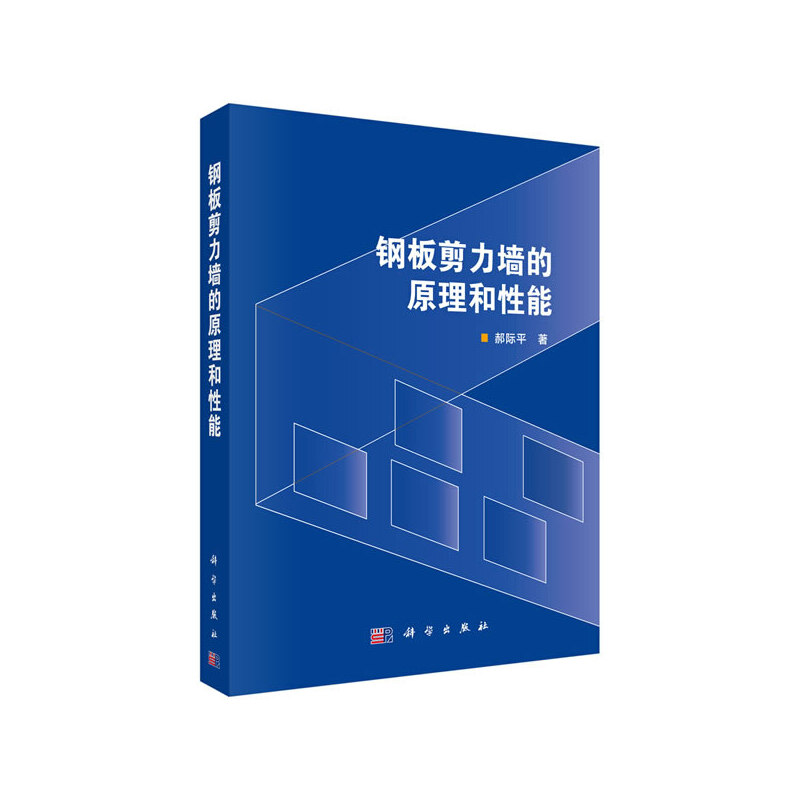 䓰�������Y(ji��)��(g��u)��ԭ��������