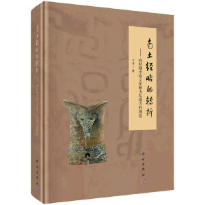 ������(j��ng)�Ե��D(zhu��n)�ۡ����̕r����ԭ�Ļ��������Ϸ�������