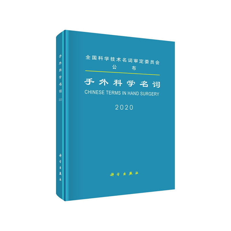 ����ƌW(xu��)���~