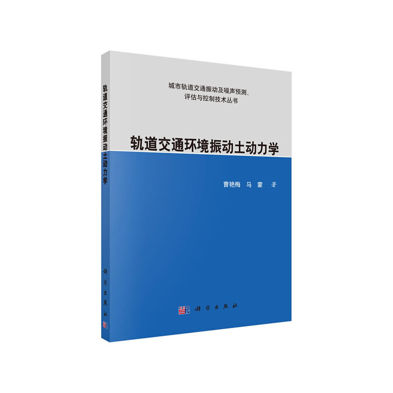 ܉����ͨ�h(hu��n)������������W(xu��)