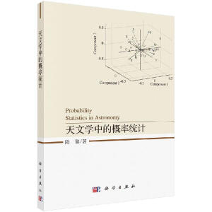 ���ČW(xu��)�еĸ��ʽy(t��ng)Ӌ