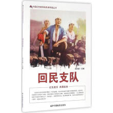 �Ї��tɫ�����Ӱ�B�h(hu��n)��������֧�