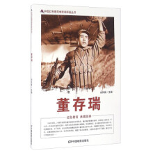 �Ї��tɫ�����Ӱ�B�h(hu��n)����������