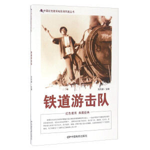 �Ї�(gu��)�tɫ�����Ӱ�B�h(hu��n)��(hu��)���F���Γ��(du��)