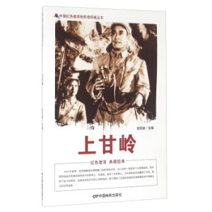 �Ї�(gu��)�tɫ�����Ӱ�B�h(hu��n)�����ϸʎX