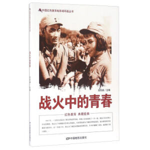 �Ї�(gu��)�tɫ�����Ӱ�B�h(hu��n)��(hu��)����(zh��n)���е��ഺ