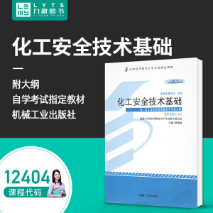 ������ȫ���g(sh��)���A(ch��)�����Կ����ˎ죩