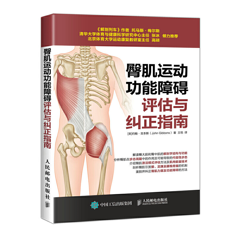 �μ��\�ӹ����ϵK�u���c�m��ָ��