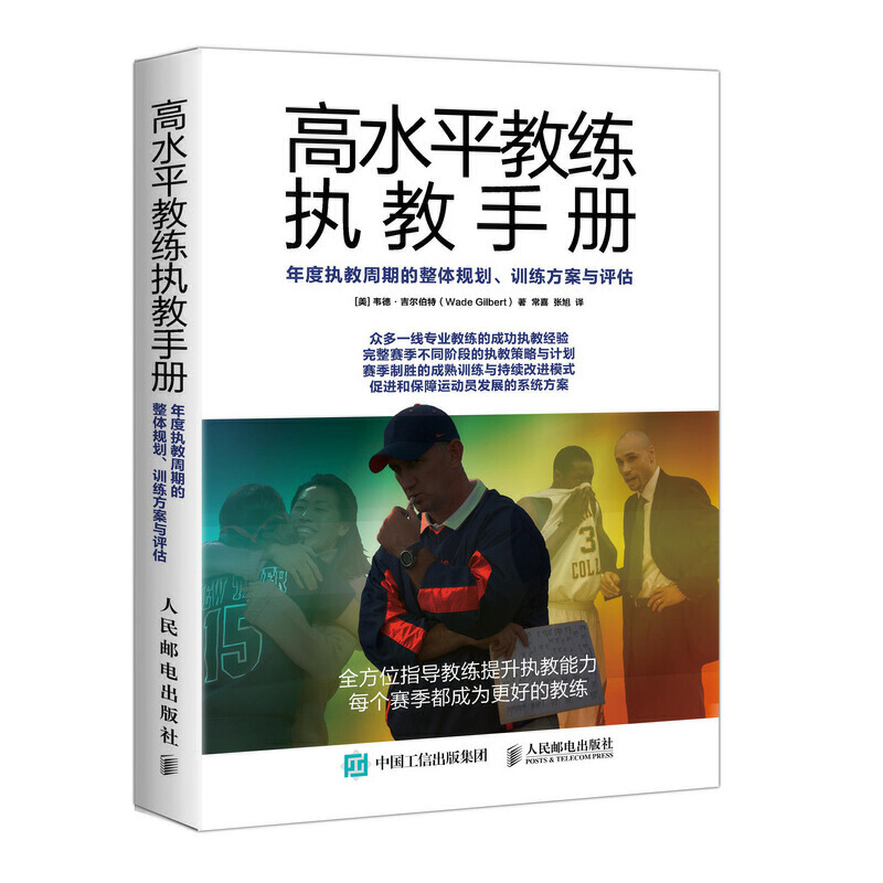 ��ˮƽ�̾���(zh��)���փ� ��Ȉ�(zh��)�����ڵ����wҎ(gu��)�� Ӗ�������c�u��