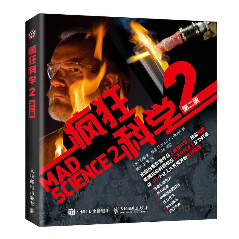 ����ƌW(xu��)2���ڶ��棩