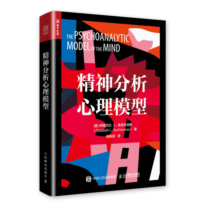 �����������ģ��