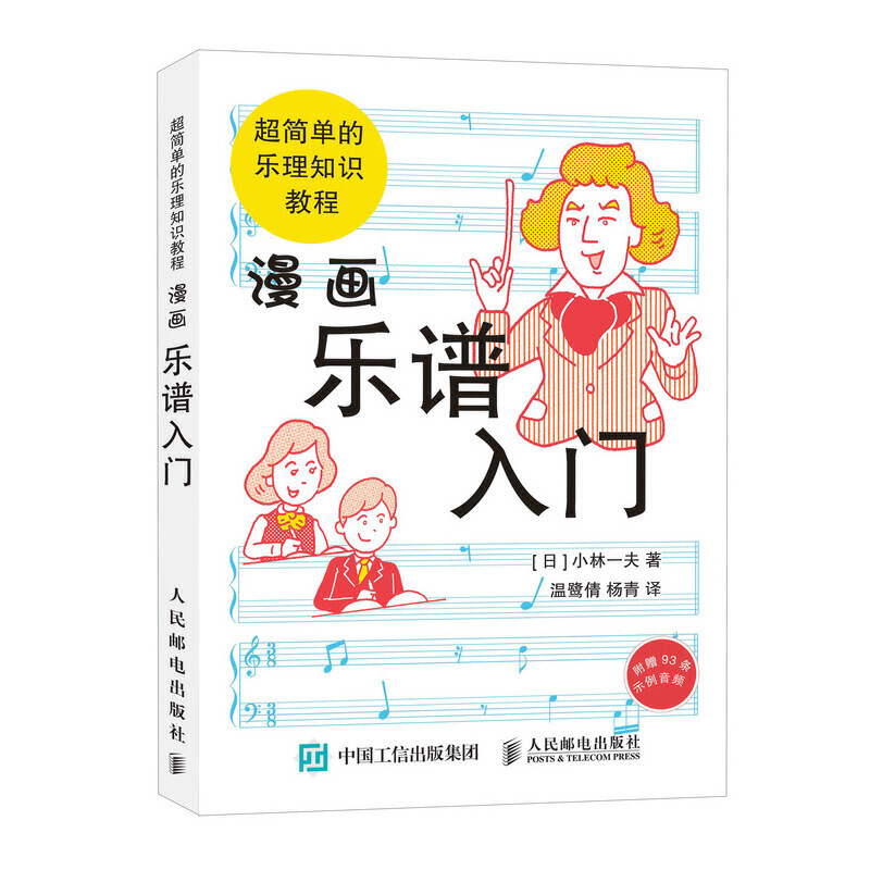 �������V���T ����(ji��n)�εĘ���֪�R(sh��)�̳�