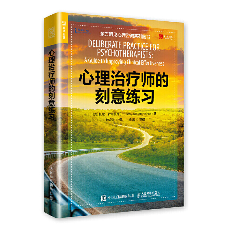 �����ί����Ŀ��⾚��