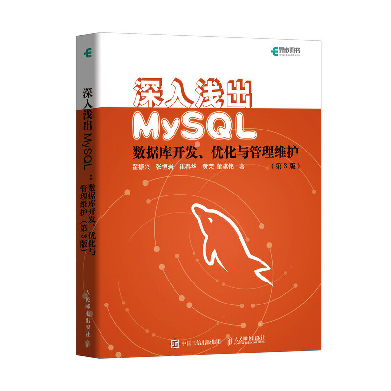 ����\��MySQL ��(sh��)��(j��)��(k��)�_(k��i)�l(f��) ��(y��u)���c�����S�o(h��) ��3��
