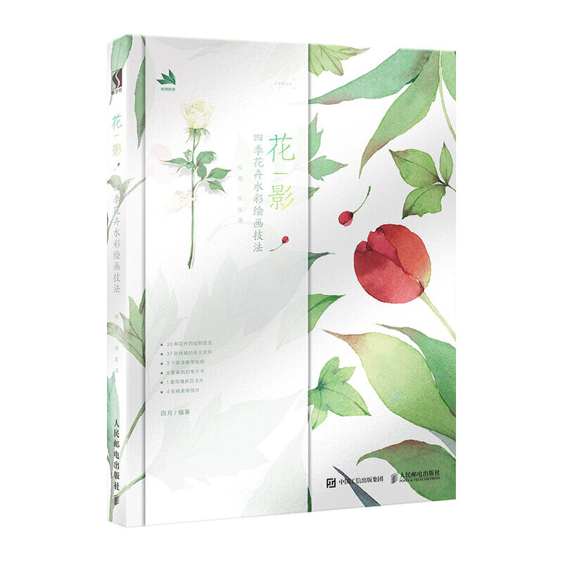 ��Ӱ �ļ�����ˮ���L������