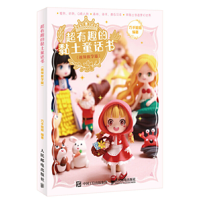 ����Ȥ�����ͯԒ��(sh��) ҕ�l�̌W(xu��)��